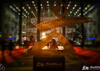 فلسطين 36 يفتتح أيام قرطاج السينمائية