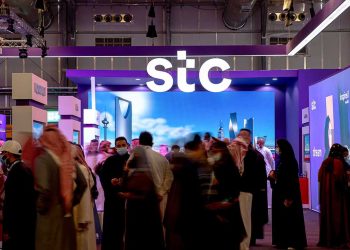 اتصالات السعودية تطلق مشروع مركز بيانات الذكاء الاصطناعي “هيوماين”