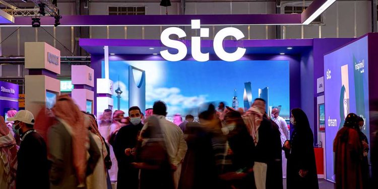 اتصالات السعودية تطلق مشروع مركز بيانات الذكاء الاصطناعي “هيوماين”