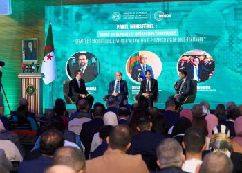 الإدماج الاقتصادي وتقليص الواردات…افتتاح ملتقى التوطين والمناولة