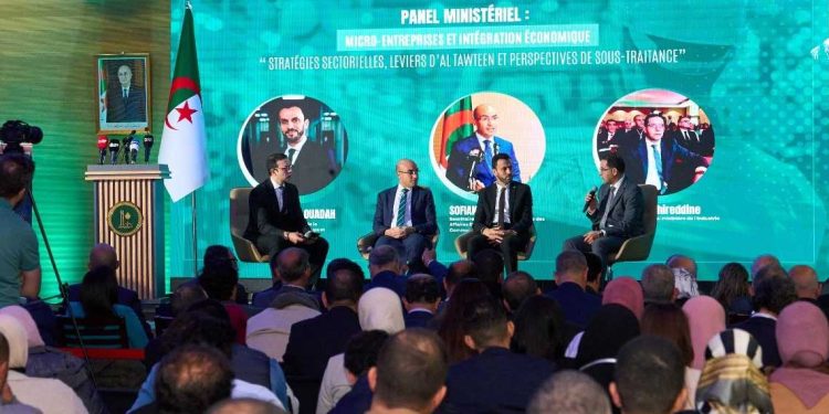 الإدماج الاقتصادي وتقليص الواردات…افتتاح ملتقى التوطين والمناولة