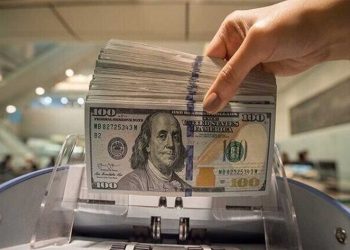 الإفراج عن ملياري دولار من الأصول الإيرانية المجمدة