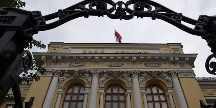 روسيا…تباطؤ التضخم قبل اجتماع البنك المركزي