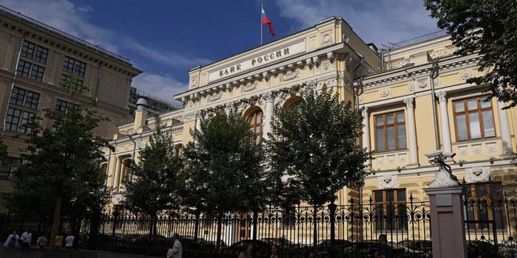 روسيا…تباطؤ التضخم قبل اجتماع البنك المركزي
