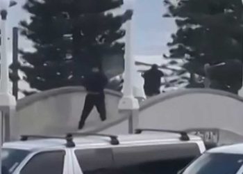 السلطات الأسترالية… داعش وراء هجوم بوندي