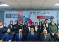 العراق….جامعة بغداد تفتتح أول قسم للغة الصينية في العاصمة