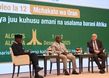 مسار وهران يناقش الانقلابات والإرهاب وتراجع الجهود الدولية