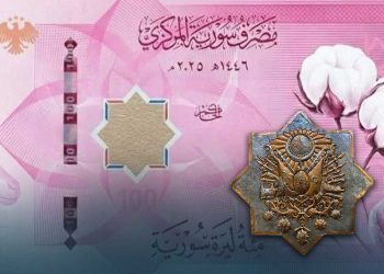 النجمة السلجوقية على العملة السورية…رمز تاريخي أم إسقاط سياسي؟