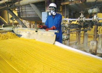 النيجر تطرح مخزون اليورانيوم للبيع دولياً