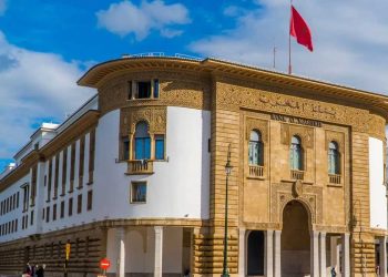 بنك المغرب يثبت سعر الفائدة عند 2.25%