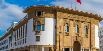 بنك المغرب يثبت سعر الفائدة عند 2.25%