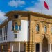 بنك المغرب يثبت سعر الفائدة عند 2.25%