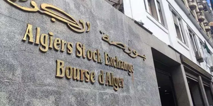 سي بي أ -مساهم…بنك الجزائري يطلق منصة رقمية للتداول في البورصة