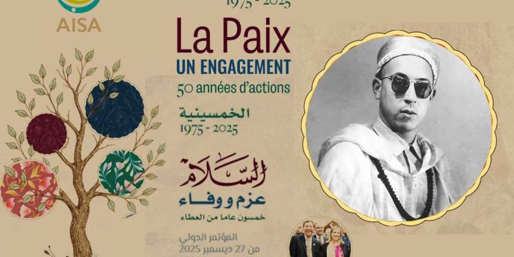 تونس…مؤتمر دولي بمناسبة خمسينية الشيخ خالد بن تونس