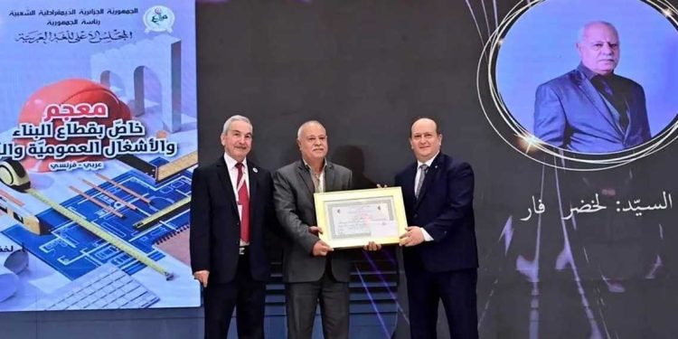 جائزة الرئيس…تتويج نخبة الأدب واللغة العربية في الجزائر