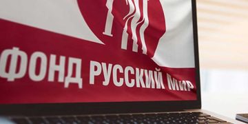 جامعة جزائرية تفتتح مركز روسي ثقافي