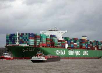 قوات أمريكية صادرت شحنة كانت متجهة من الصين إلى إيران