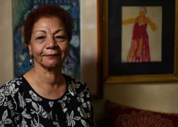 بريكس تحتفي بالإبداع المصري في دورتها الأولى