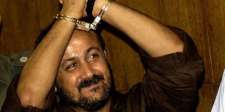 شخصيات ثقافية تطالب بالإفراج عن القائد الفلسطيني مروان البرغوثي