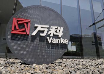 الصين ….أحد ابرز الشركات العقارية تثير مخاوف جديدة بالقطاع