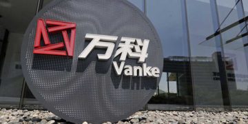 الصين ….أحد ابرز الشركات العقارية تثير مخاوف جديدة بالقطاع