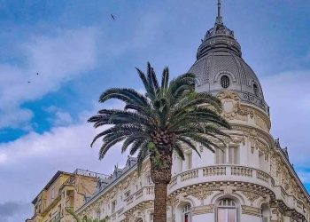 مكافحة تبييض الأموال وتمويل الإرهاب….أبواب مفتوحة على مستوى غرف التجارة والصناعة