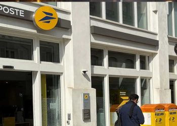 فرنسا…هجوم سيبراني يعطل البريد الوطني