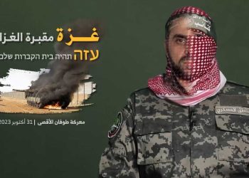 كشف الوجه الملثم…صوت أصبح رمزًا عالميًا للمقاومة