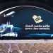 السعودية…استثماراتع النقل والخدمات اللوجستية تتجاوز 74 مليار دولار