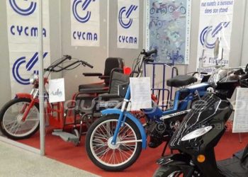 عجلة “سيكما” تدور من جديد… شراكة صينية تنعش ڨالمة