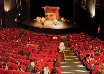 مهرجان مسرح الطفل…تتويج أبرز العروض و تطور ملحوظ