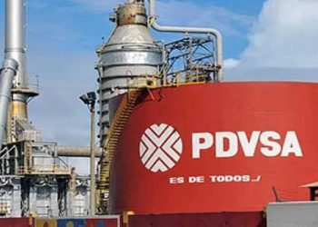 فنزويلا تتهم واشنطن بالوقوف وراء هجوم إلكتروني على شركة النفط الوطنية