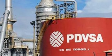فنزويلا تتهم واشنطن بالوقوف وراء هجوم إلكتروني على شركة النفط الوطنية