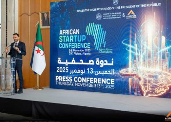 توقع 30 ألف مشارك…أكبر تجمع للمؤسسات الناشئة في إفريقيا يبدأ قريبًا!