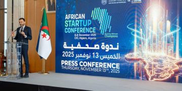 توقع 30 ألف مشارك…أكبر تجمع للمؤسسات الناشئة في إفريقيا يبدأ قريبًا!