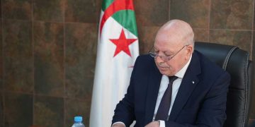 وزارة الصناعة…تنصيب لجنة الوقاية من الفساد ومكافحته