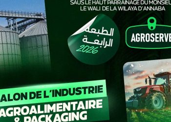 15 ألف زائر يشهدون ديناميكية الصناعات الغذائية