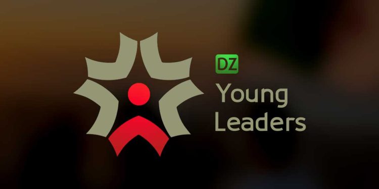 DZYoungLeaders…نحو تمكين الشباب الجزائري من القيادة