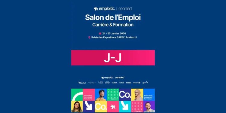 أمبلواتيك كونيكت 2026…مشاركة أكثر من 100 مؤسسة و 10 آلاف باحث