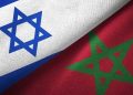 إسرائيل والمغرب يوقعان خطة عمل عسكرية مشتركة لعام 2026