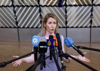 إعتقال الرئيس الفنزويلي….الإتحاد الأوروبي يأيد الخطوة