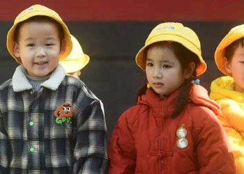 إعفاء ضريبي… خطوة صينية لتحفيز الولادات