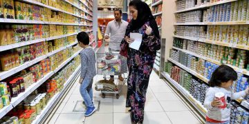 التضخم في السعودية يرتفع 2% خلال 2025