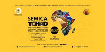 تشاد…الجزائر تفتتح جناحها بمعرض “سيميكا تشاد 2026”