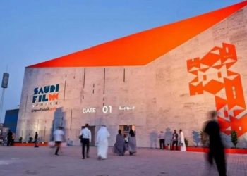 السعودية تطلق مسرّعة أعمال الأفلام