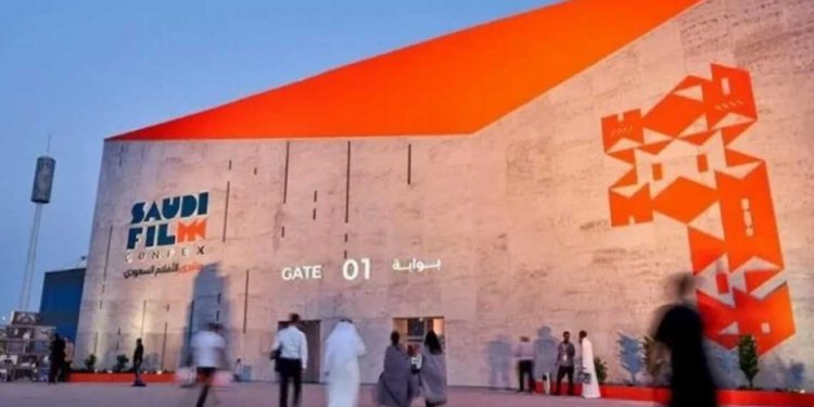 السعودية تطلق مسرّعة أعمال الأفلام