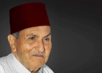 الأندلسي والحوزي يلتقيان في إرث صادق البجاوي