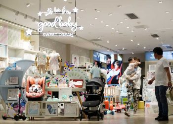 الصين تسجل انخفاضًا سكانيًا للسنة الرابعة على التوالي في 2025