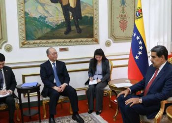 اللقاء الأخير للرئيس الفنزويلي مادورو