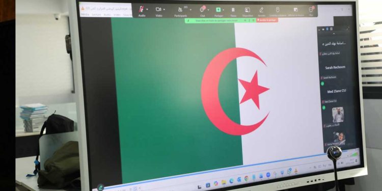 المجلس الأعلى للشباب …حصيلة 2025